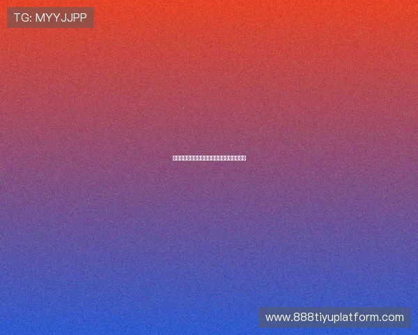 比利时与伊朗比赛中红牌数变化及裁判判罚解析 比利时与伊朗比赛中红牌数变化及裁判判罚解析